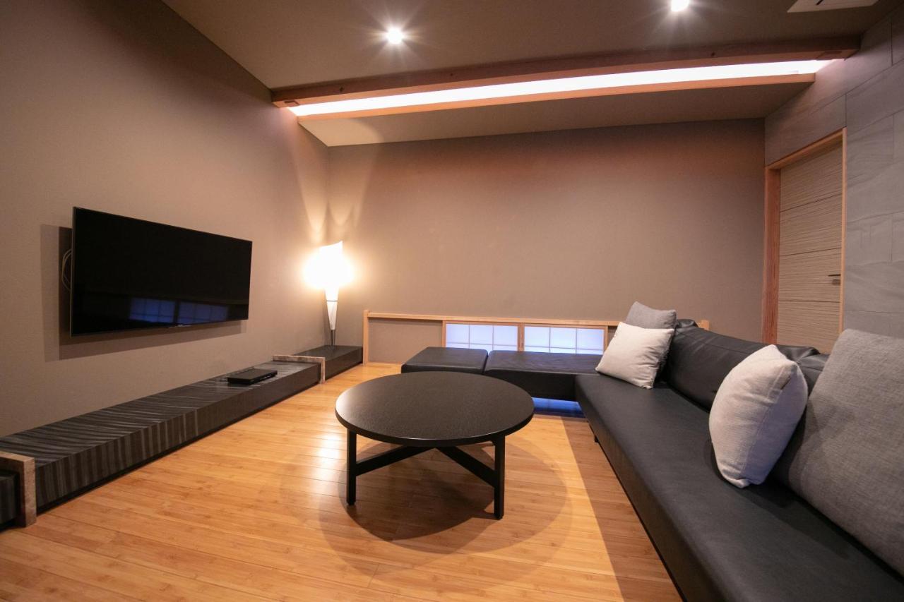 Yufuin Bettei Itsuki Otel Dış mekan fotoğraf